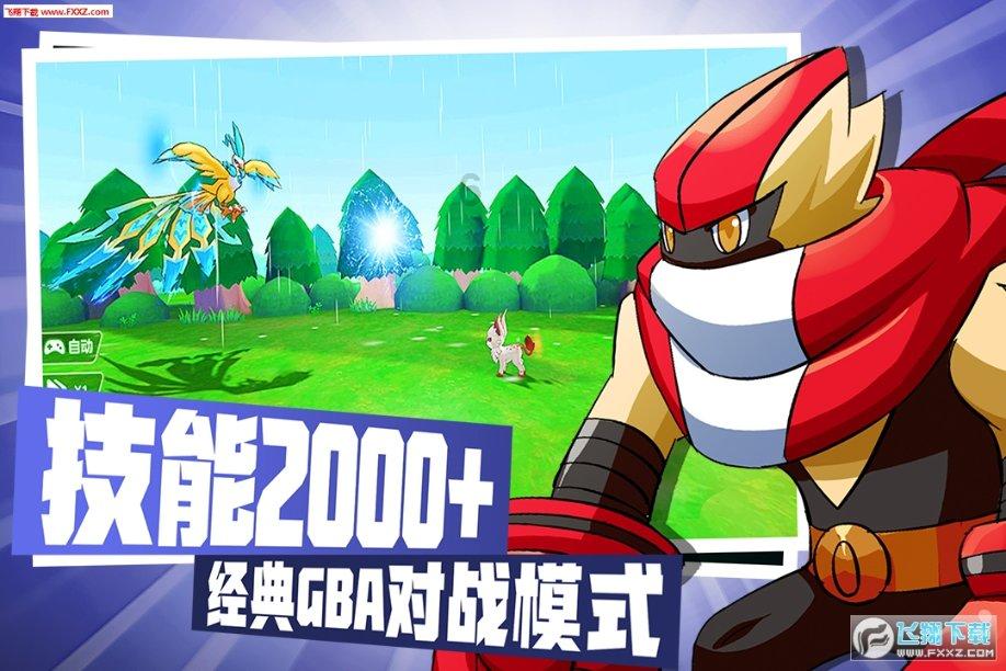芯片股今日反弹 晶门半导体上涨4%上海复旦涨近3%