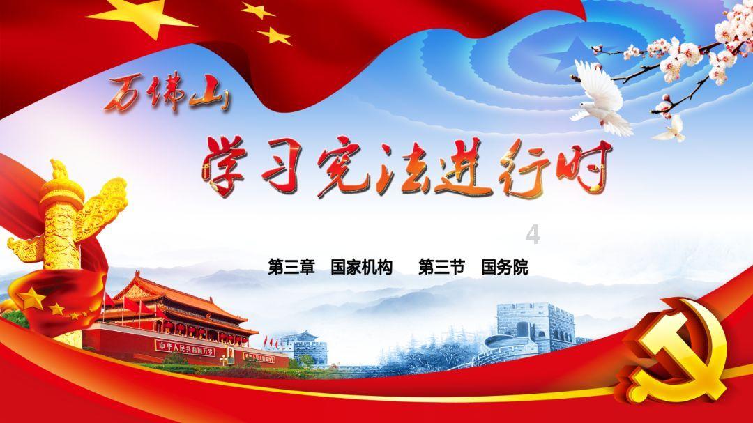 火柴人拯救大冒险