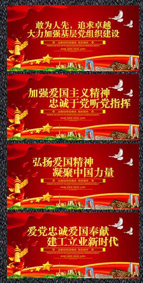 每日一膳 | 气血不足？快来试试海中珍宝+山中药王，双效合一助滋补~广东省中医院杨志敏教授今日推荐